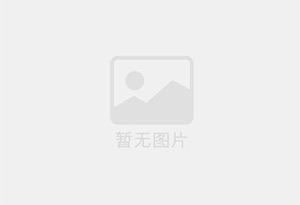 东兴精准测漏水师傅的电话是多少？